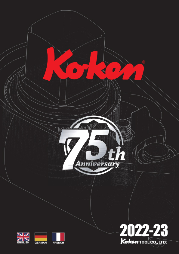Catalogo KoKen 2022/23
